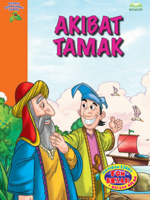 cover image of Akibat Tamak